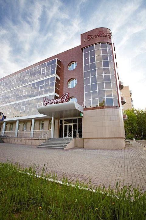 Гостиничный комплекс Аврора. Магнитогорск